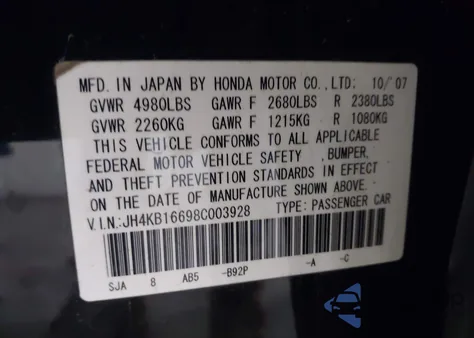 2008 Acura Rl 3.5 из США, поврежденный, VIN JH4KB16698C003928